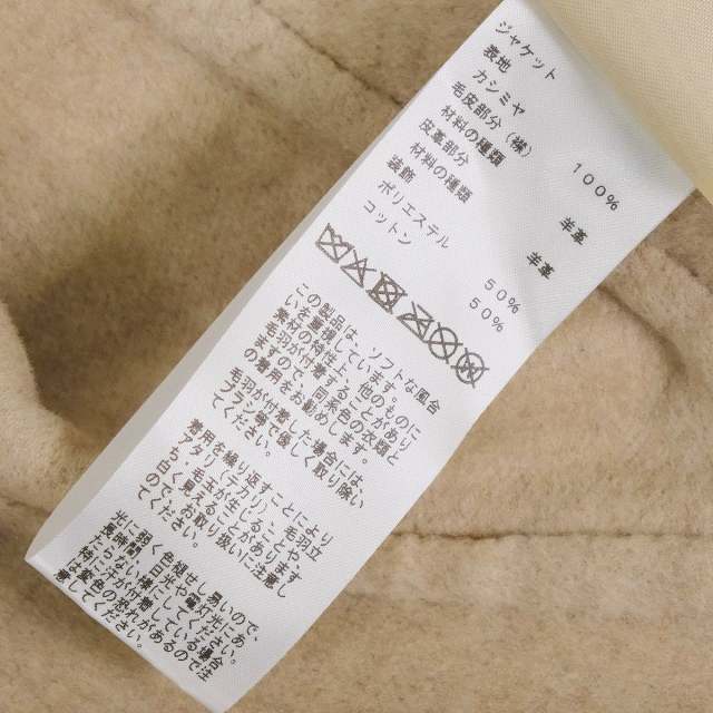 ブランドショップよちか
