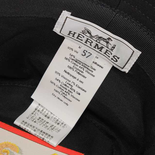 HERMES エルメス ハット カルヴィ ミラノジャージー 黒 (ブラック