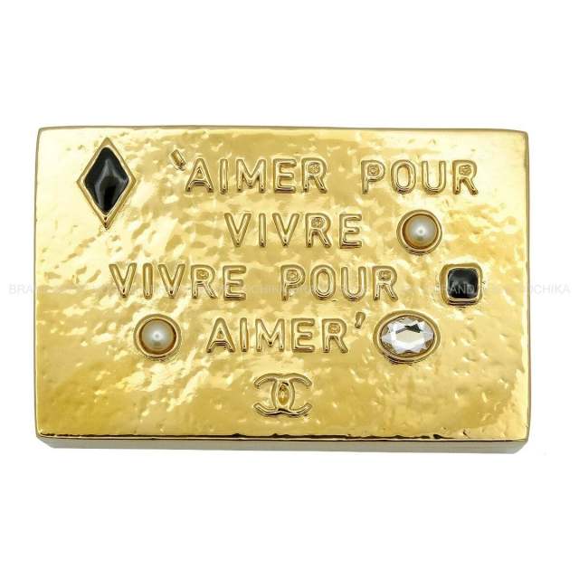 ブランドショップよちか