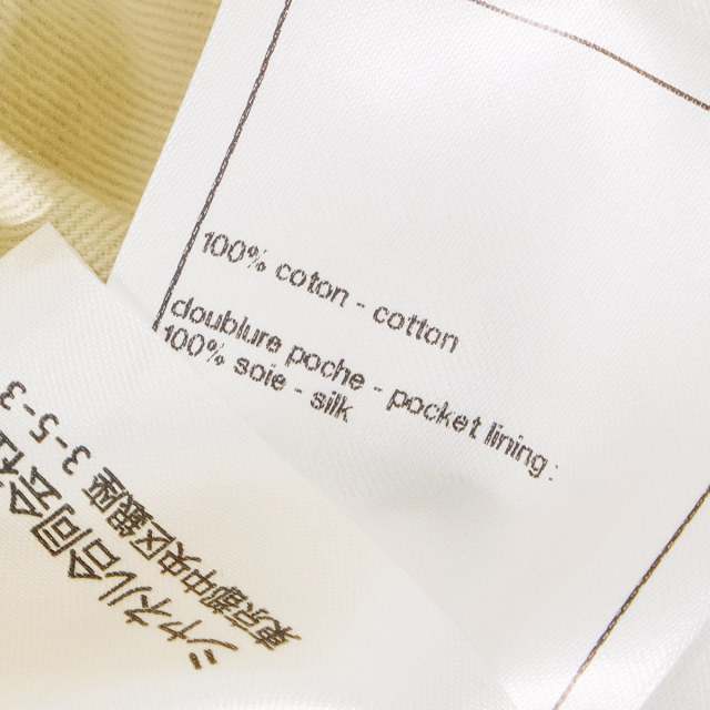 ブランドショップよちか