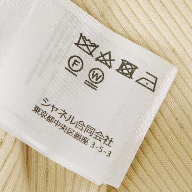 2026年春夏 CHANEL シャネル ニット タンクトップ ココマーク ベージュ