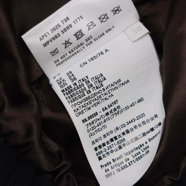 ブランドショップよちか