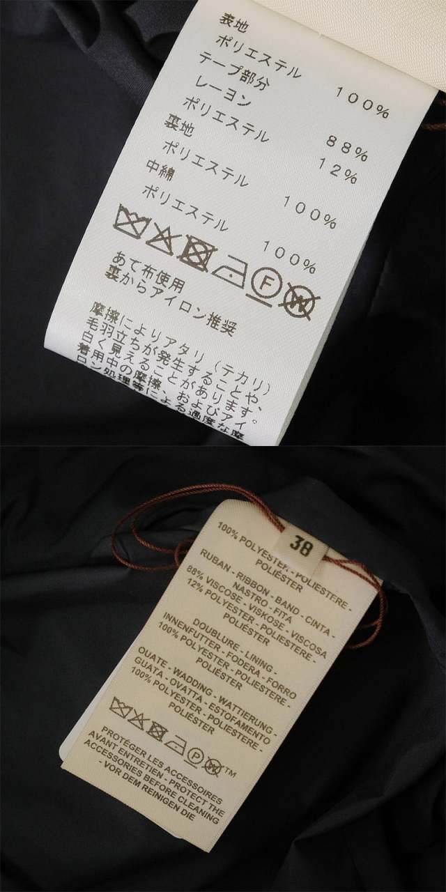 ブランドショップよちか