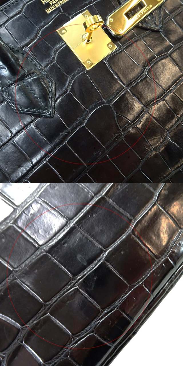 ブランドショップよちか