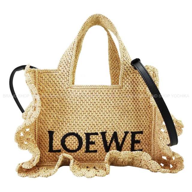 LOEWE ロエベ ショルダーバッグ ファントート スモール フリル