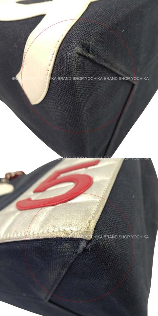 ブランドショップよちか