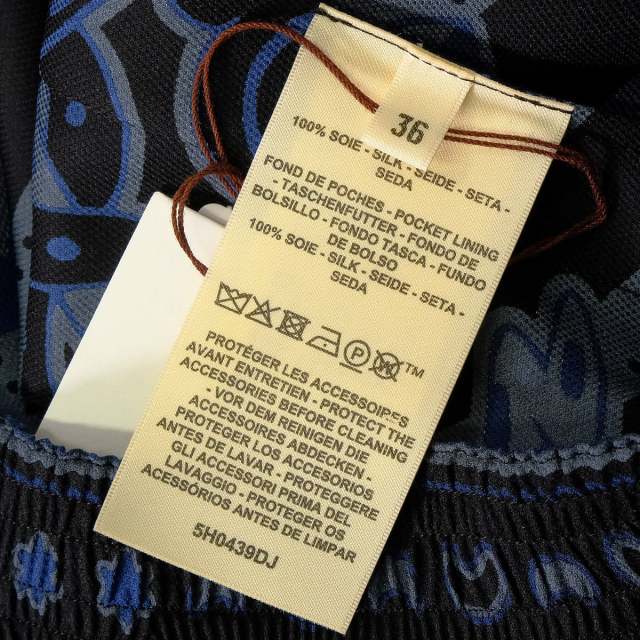 2026年春夏 HERMES エルメス パンツ ショート キャンディ リブリス