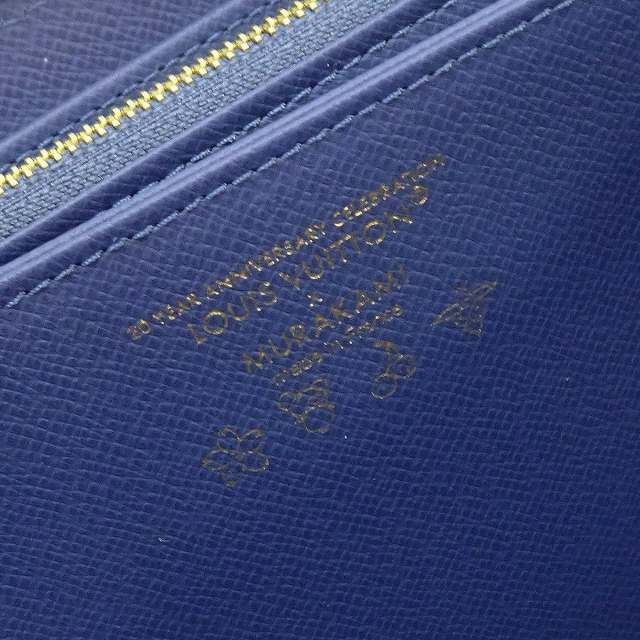LOUIS VUITTON ルイ・ヴィトン 長財布 LV×TM ジッピーウォレット 村上