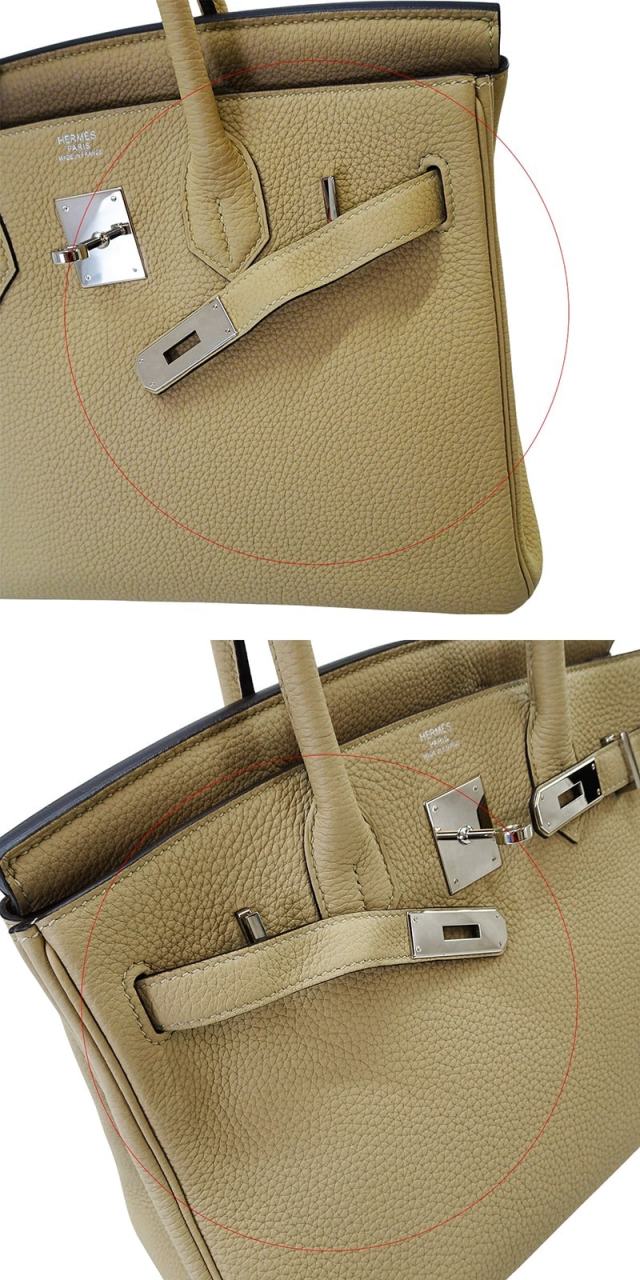 ブランドショップよちか