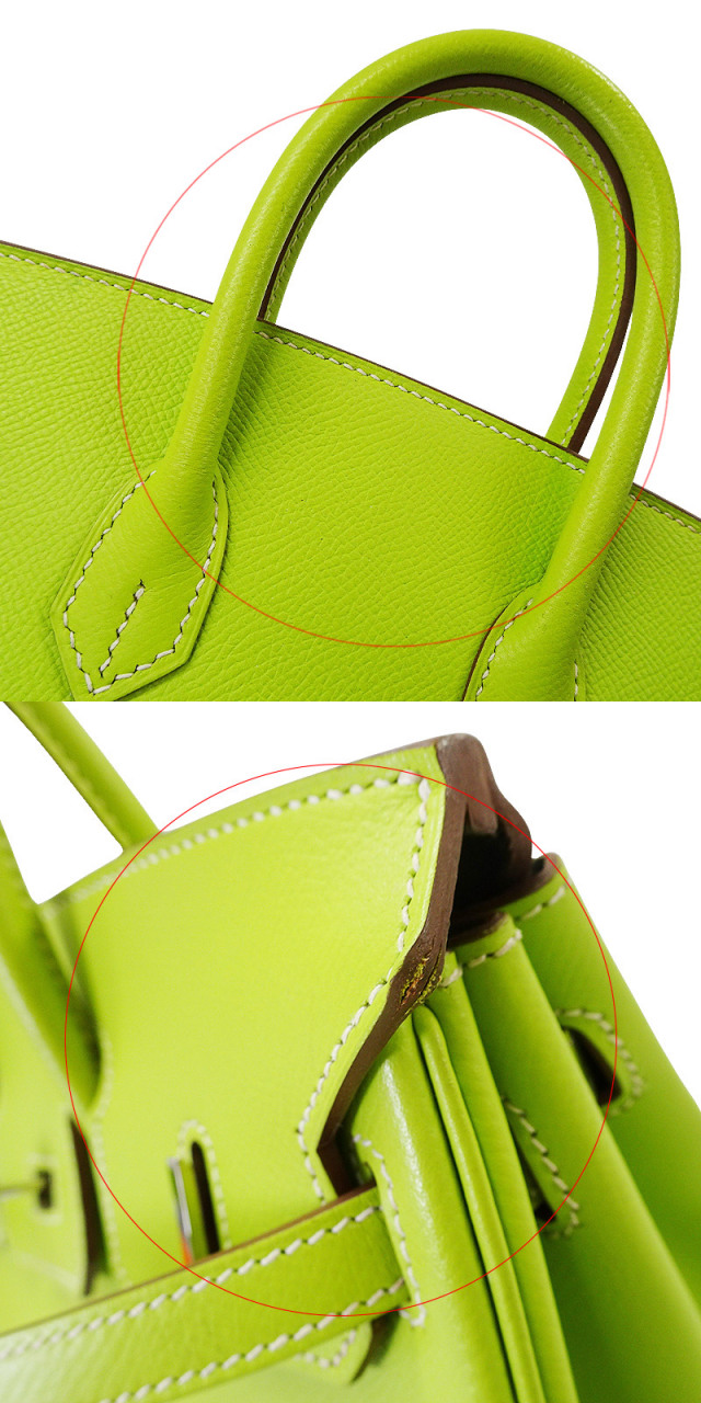 ブランドショップよちか