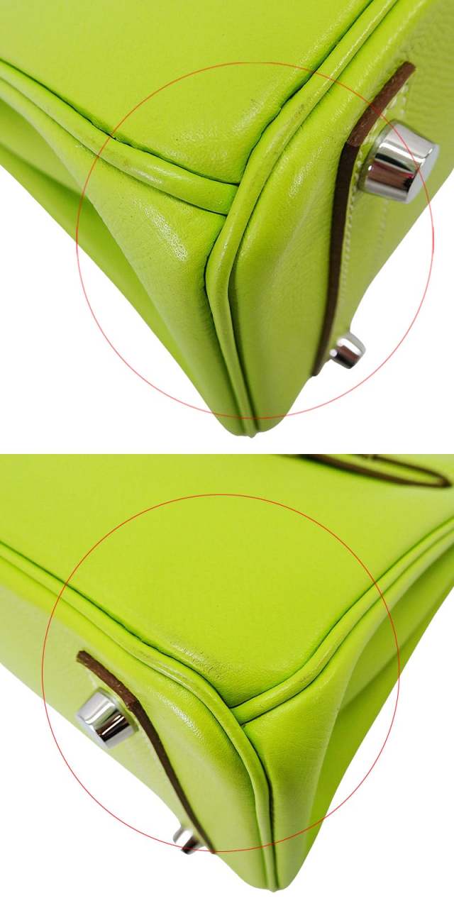 ブランドショップよちか