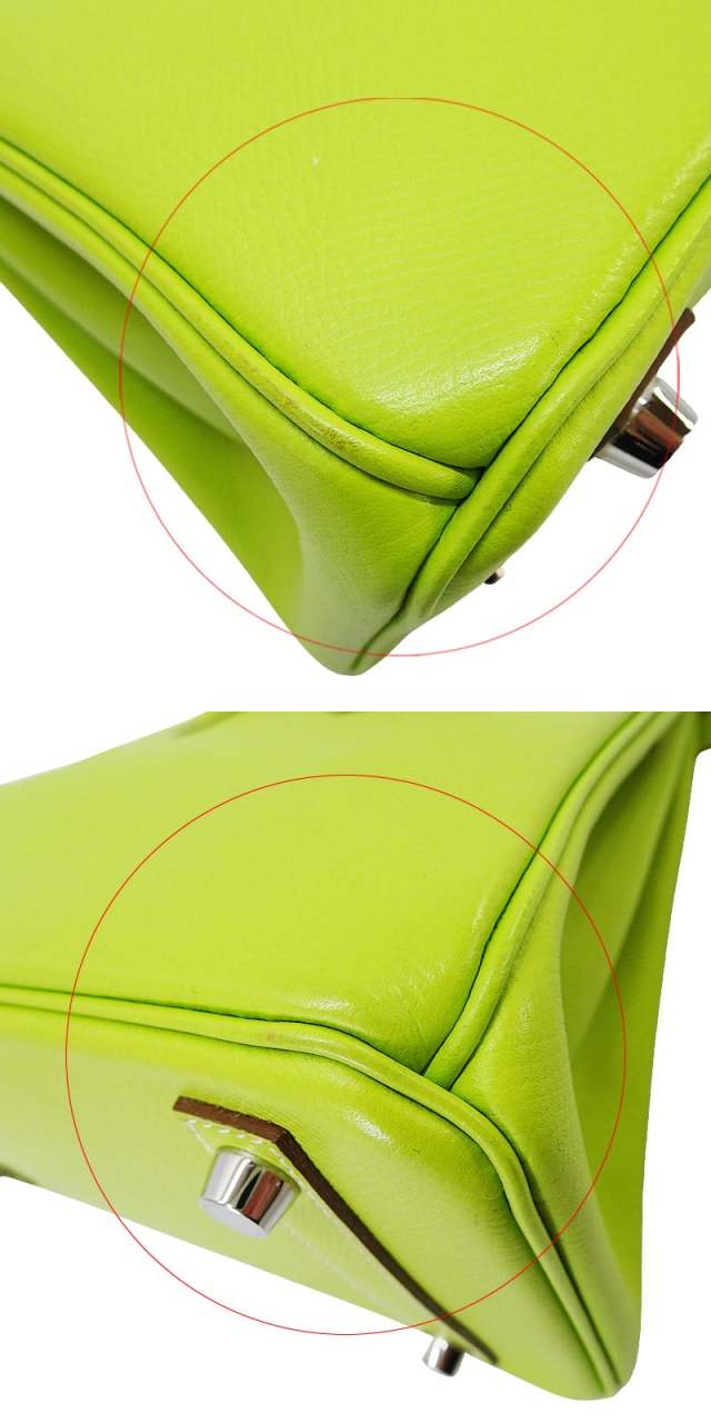 ブランドショップよちか