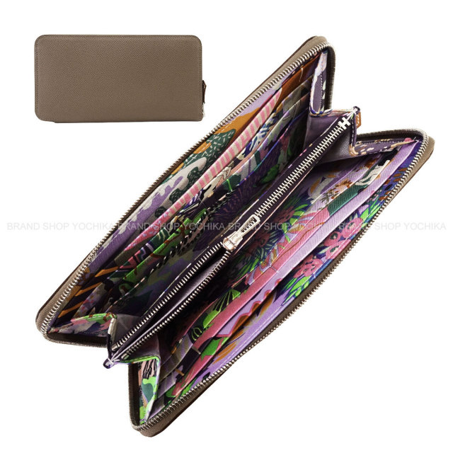 ブランドショップよちか