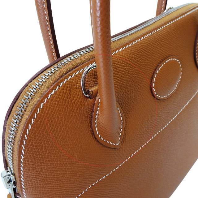 ブランドショップよちか