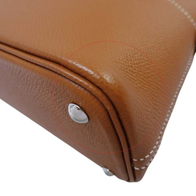 ブランドショップよちか