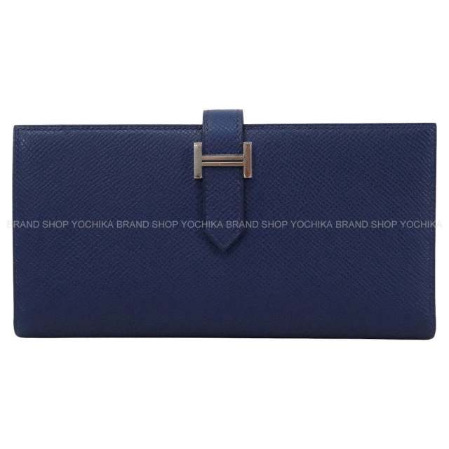 HERMES エルメス ベアンスフレ ブルーエレクトリック　長財布　ブルー HERMES エルメス 長財布 ベアンスフレ ブルーネイビー エプソン
