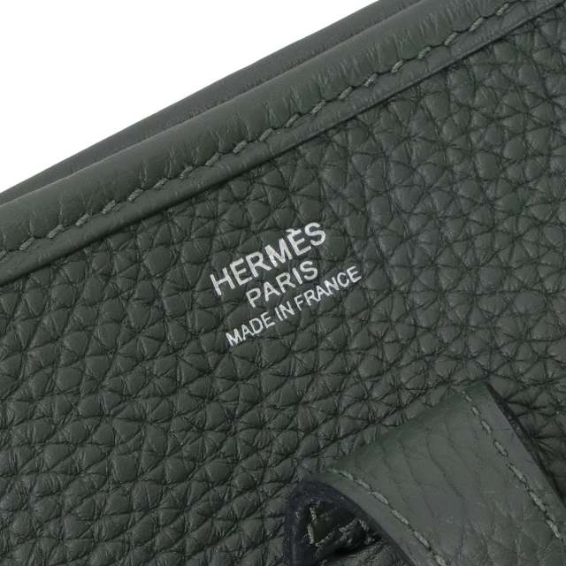 ブランドショップよちか