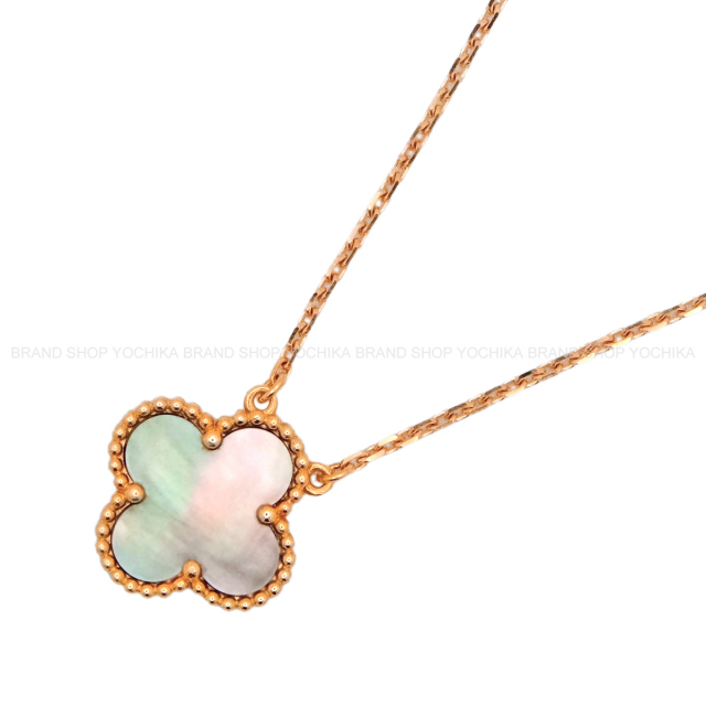 ブランドショップよちか