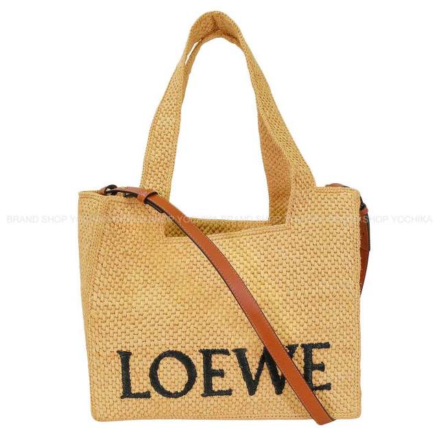 ブランドショップよちか