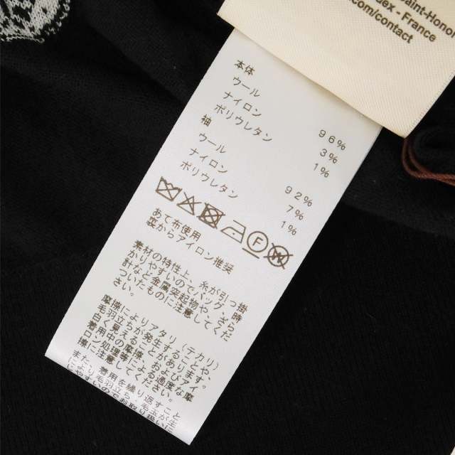 ブランドショップよちか