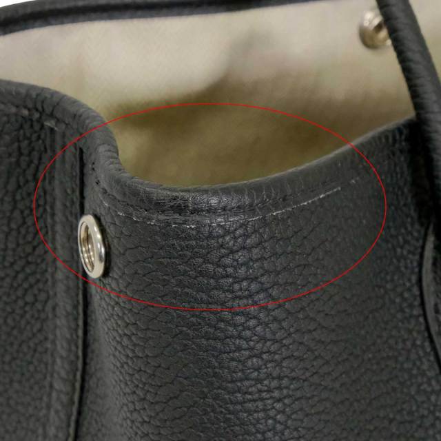ブランドショップよちか