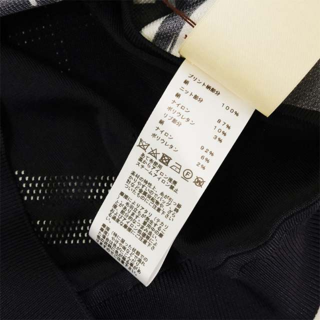 ブランドショップよちか