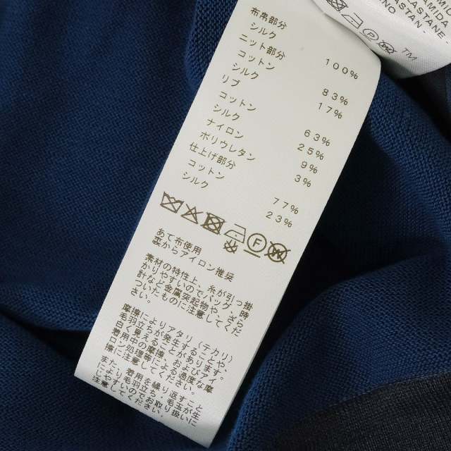 ブランドショップよちか