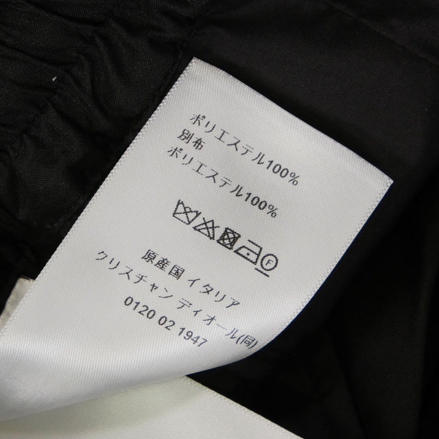 渋谷並木橋店】2025春夏 Dior ディオール パンツ フレア グラフィック