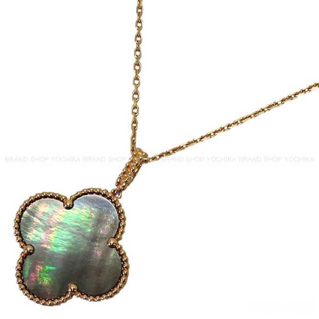 ブランドショップよちか