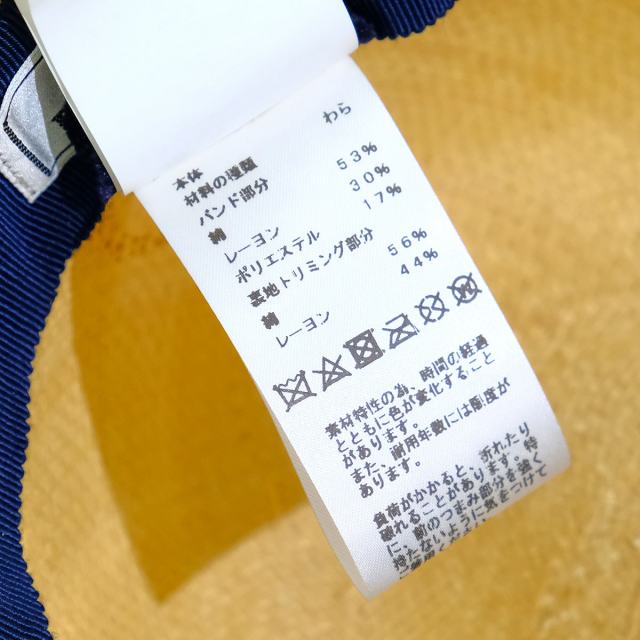 ブランドショップよちか
