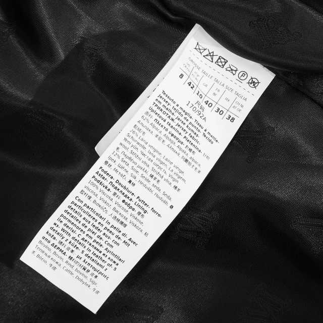 2024年秋冬 MAX MARA マックスマーラ ケープ ジャケット テディベア