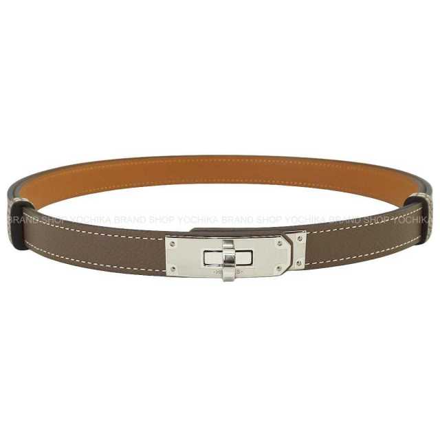 HERMES エルメス ベルト ケリーベルト18 エトープ (エトゥープ