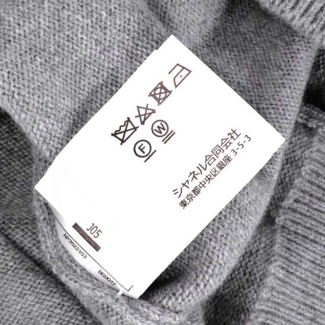 ブランドショップよちか