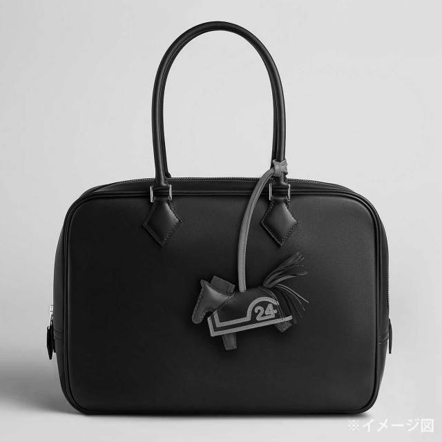 HERMES エルメス バッグチャーム ロデオ ロベオ 24 PM ヴェール