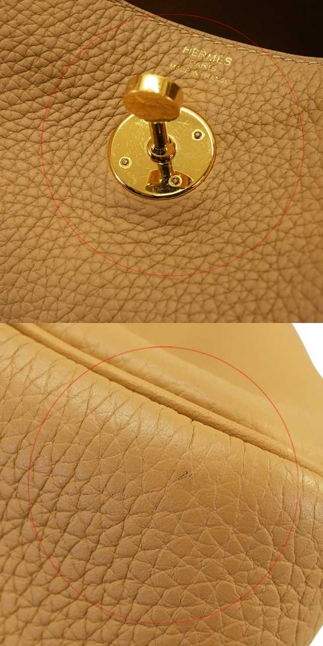 ブランドショップよちか