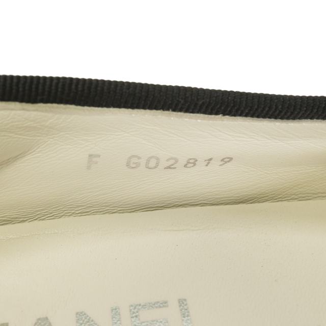 CHANEL シャネル バレエシューズ フラットシューズ バレリーナ 白