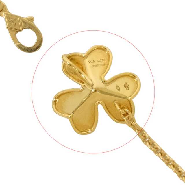 Van Cleef & Arpels ヴァンクリーフ＆アーペル ネックレス フリヴォル