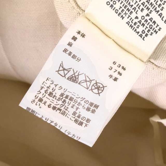 ブランドショップよちか