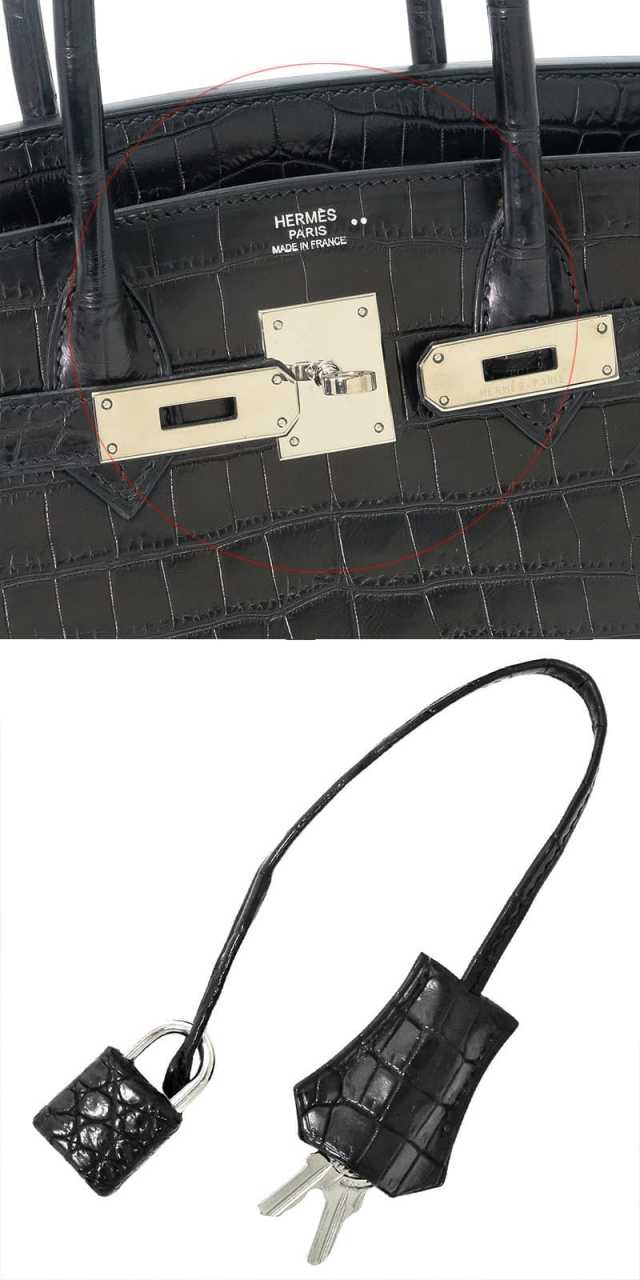 ブランドショップよちか