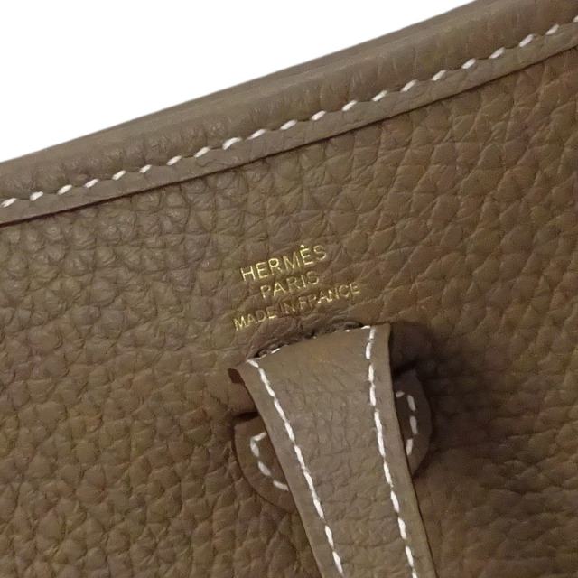 ブランドショップよちか