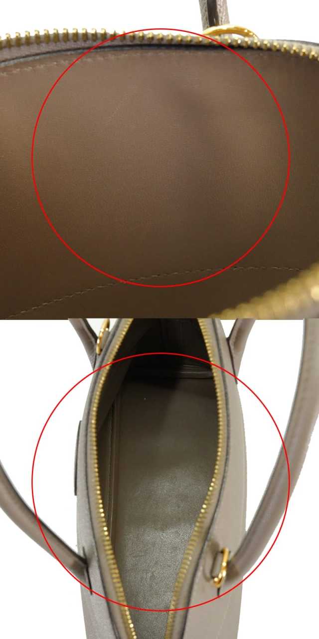渋谷並木橋店】HERMES エルメス ショルダーバッグ ボリード27 グリ