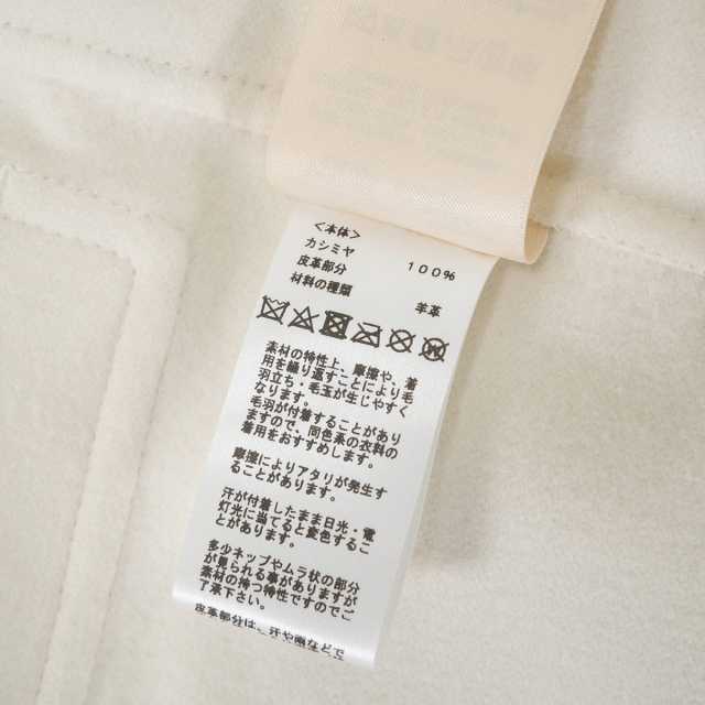 ブランドショップよちか