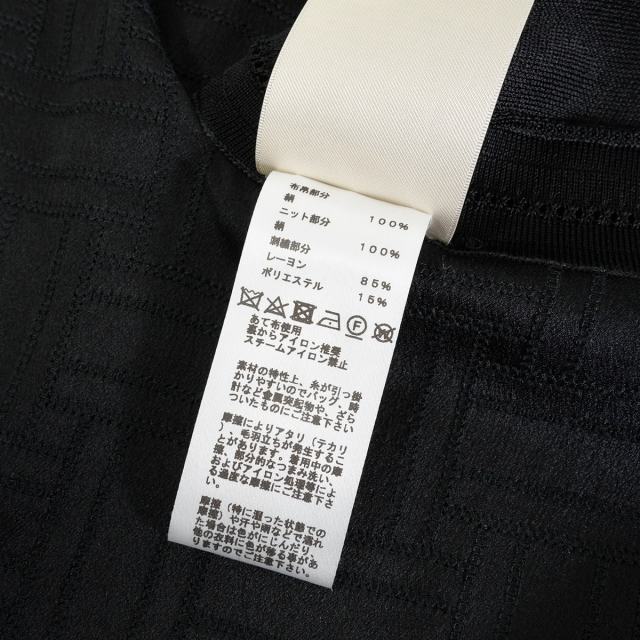 ブランドショップよちか