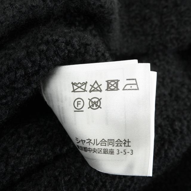 ブランドショップよちか