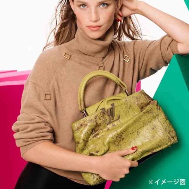 ブランドショップよちか