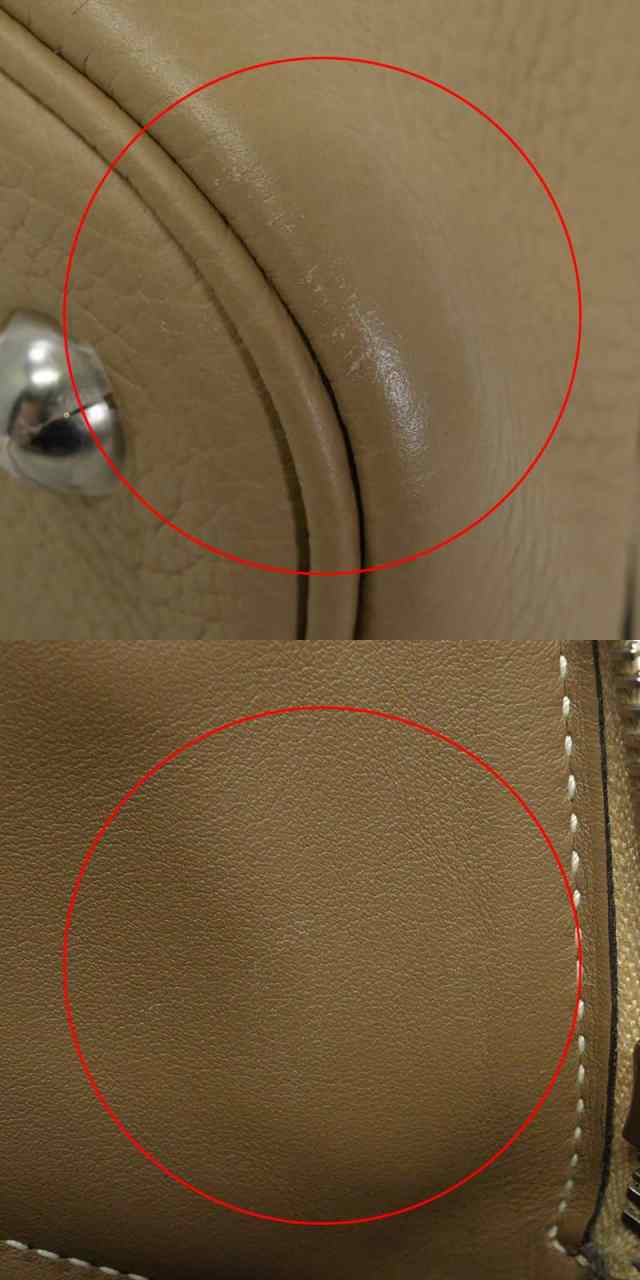 ブランドショップよちか