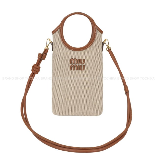 ブランドショップよちか