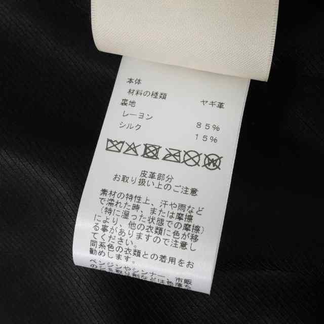 ブランドショップよちか