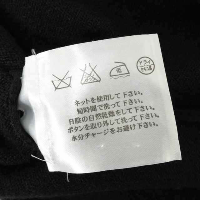 ブランドショップよちか