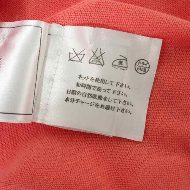 ブランドショップよちか